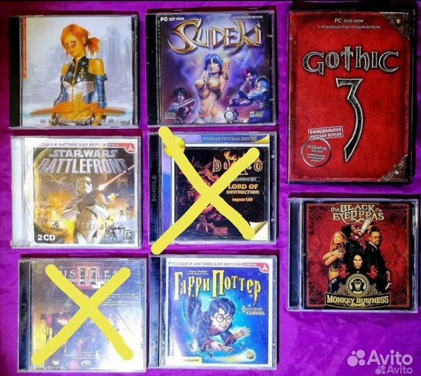 Компьютерные игры