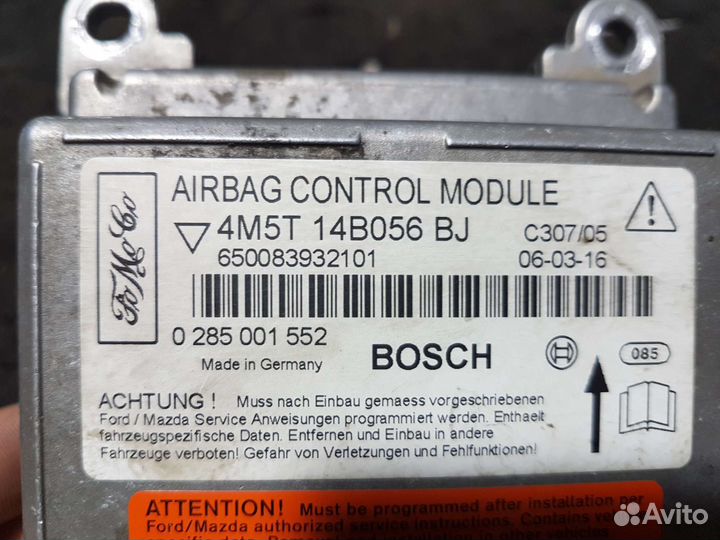 Блок airbag srs ford focus 2