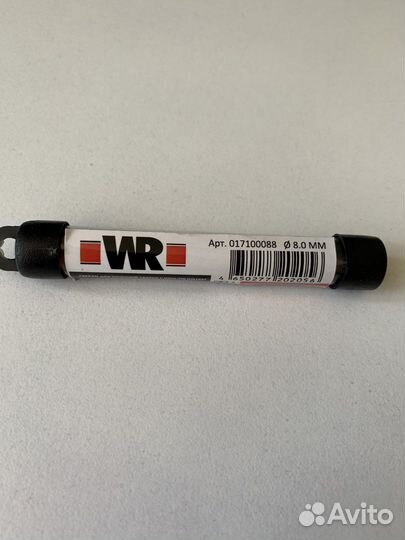 Сверло для точечной сварки