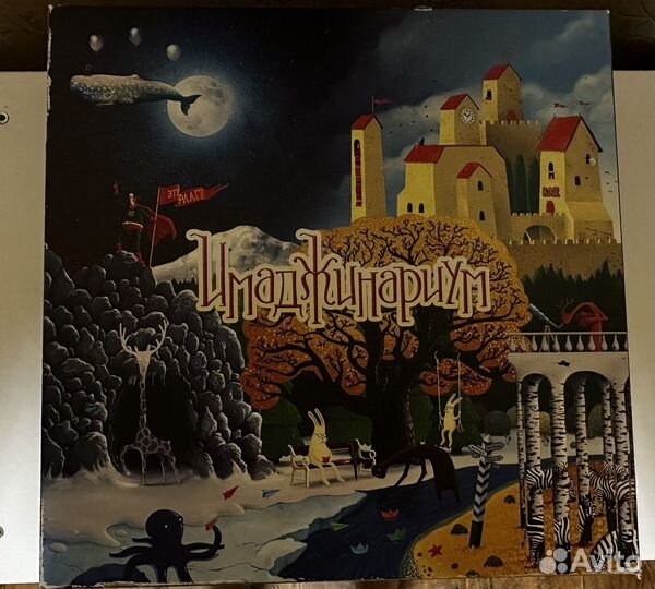 Настольная игра имаджинариум