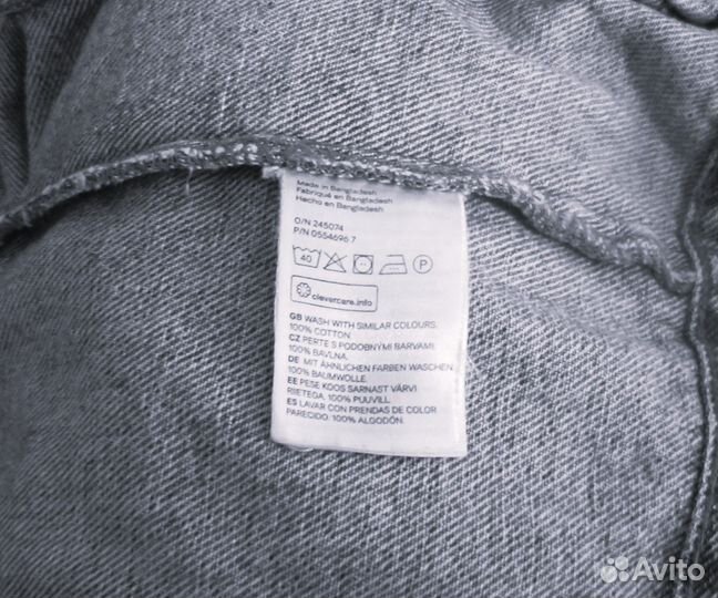 Джинсовая куртка divided H&M