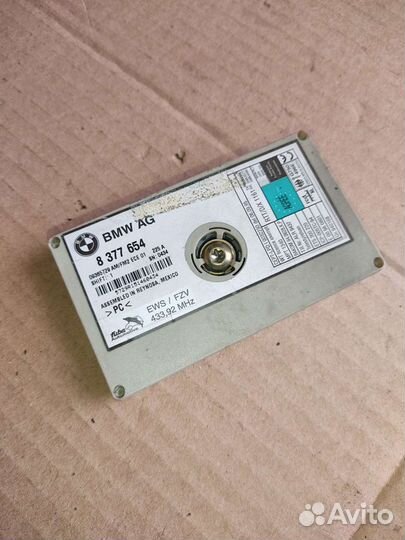 Усилитель антенны bmw x5 e53