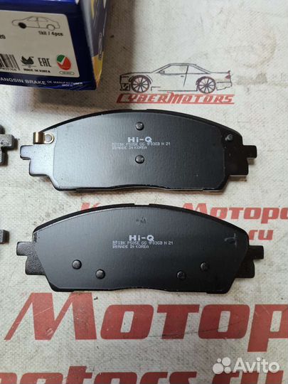 Колодки тормозные передние KIA carnival 2020