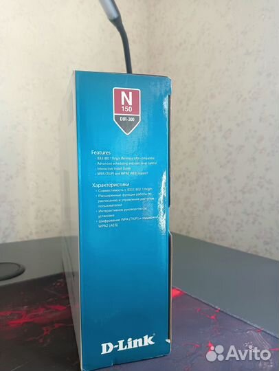 Роутер Dlink DIR-300