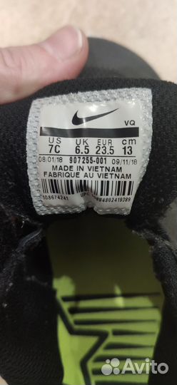 Кросовки Nike для мальчика 23 р