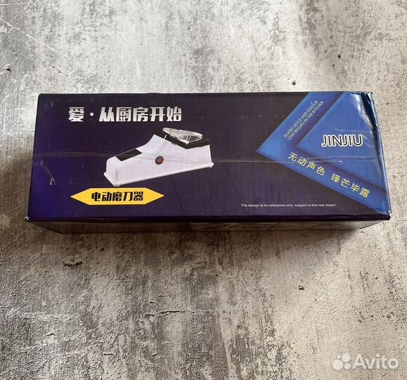 Электрическая точилка для ножей