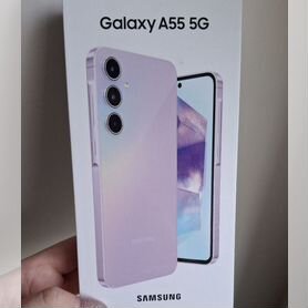 Samsung Galaxy A55, 8/256 ГБ