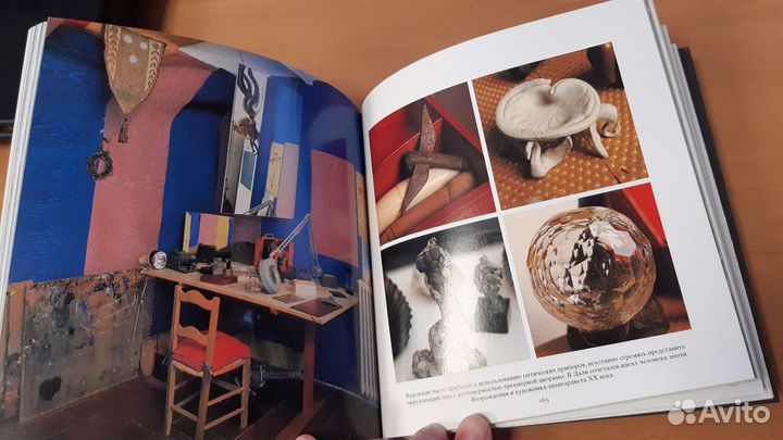 Сальвадор Дали - жизнь и творчество