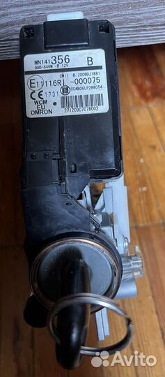 Замок зажигания с ключами Mitsubishi