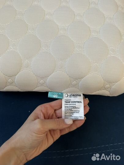 Ортопедическая подушка Askona 40х60