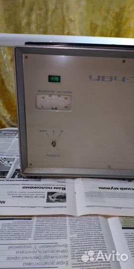 Аппарат увч-30. СССР