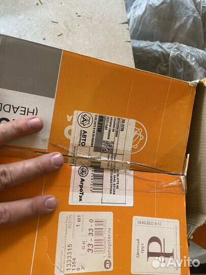 Блок фара маз 44731 правая