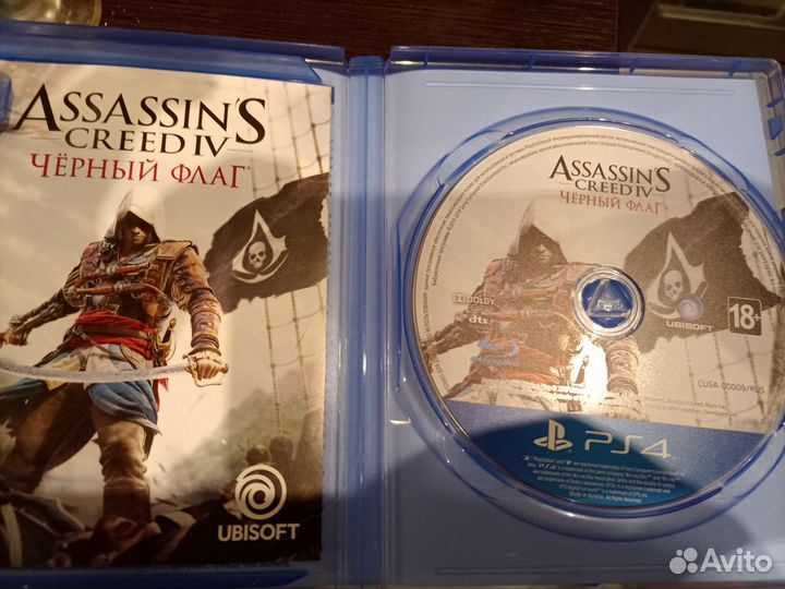 Assassin's Creed Чёрный флаг для PS4/PS5