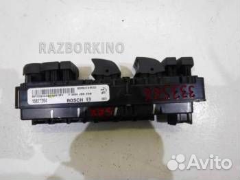 Блок управления стеклоподъемниками и зеркалами