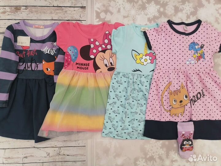 Одежда пакетом для девочки 92 98