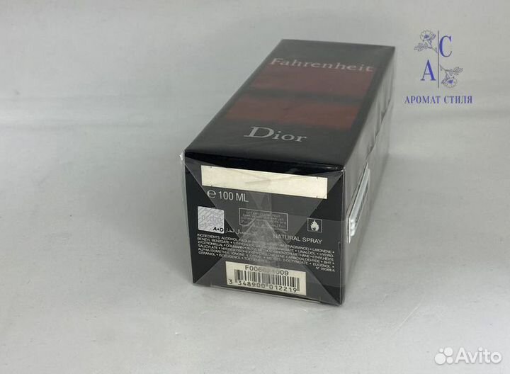 Диор Фаренгейт Dior Fahrenheit (мужской), 100 мл