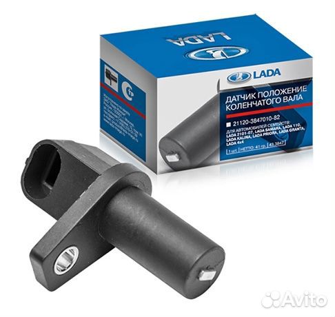 Датчик положения коленчатого вала ваз-2110 