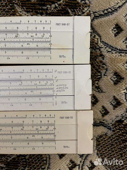 Логарифмические линейки СССР