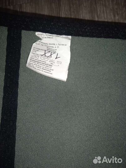 Бандаж на колено