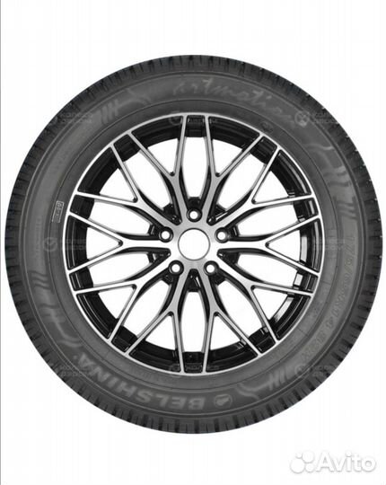 Белшина Artmotion Бел-264 175/65 R14