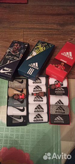Носки Nike и Adidas