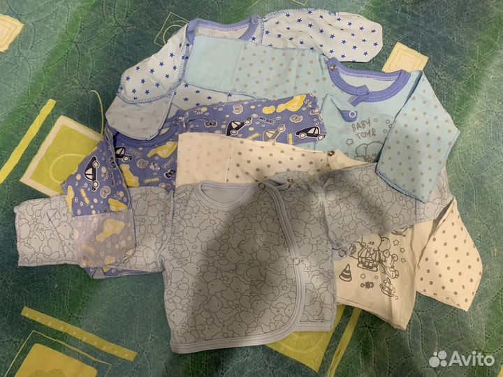 Одежда пакетом