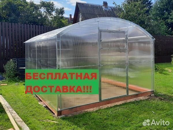 Теплица 4 на 6 из поликарбоната