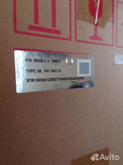 Whatsminer m30s+104th