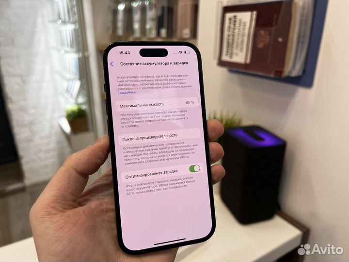 iPhone 14 Pro, 128 ГБ