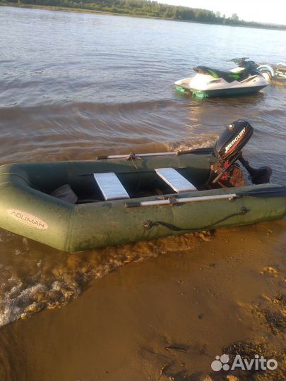 Лодка с мотром