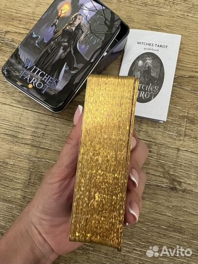 Карты taro новые