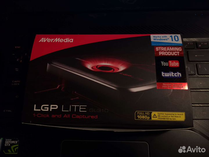 AverMedia lgp lite gl310