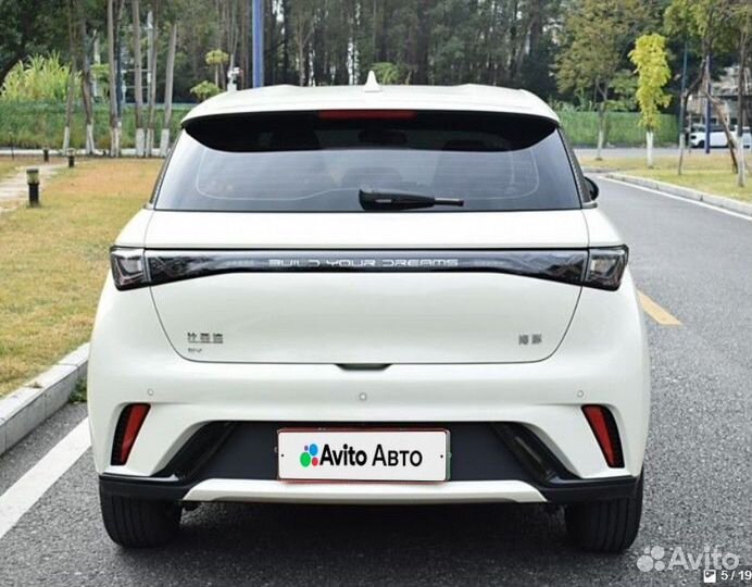 BYD Dolphin 95 л.с. AT, 2025, 2 000 км