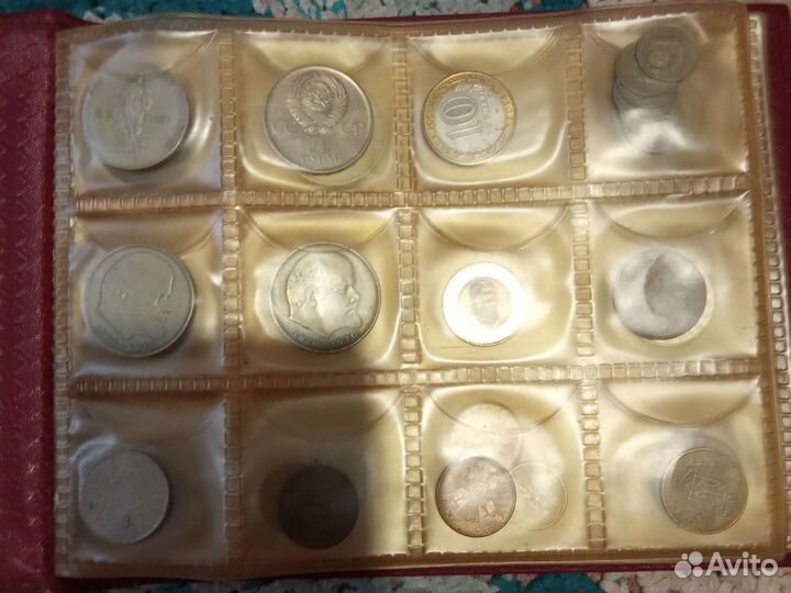 Юбилейные монеты СССР