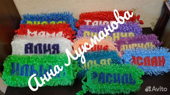 Мочалка из полипропилена