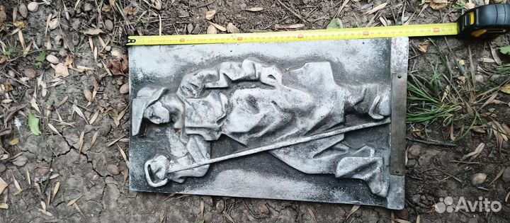 Барельеф сталивару Европа