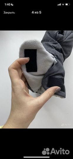 Муфта-варежки Monsita