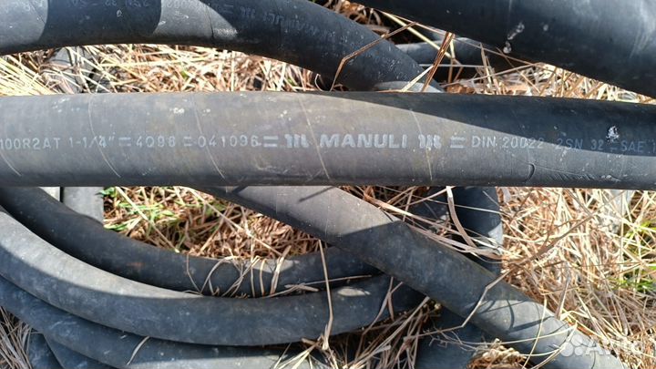 Шланг резиновый армированный