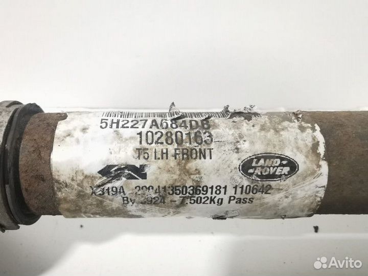 Полуось передняя левая Land Rover Discovery