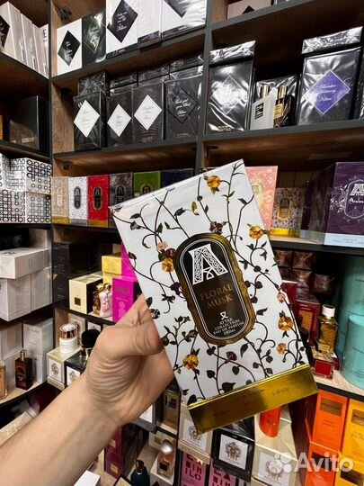 Туалетная вода Attar Collection