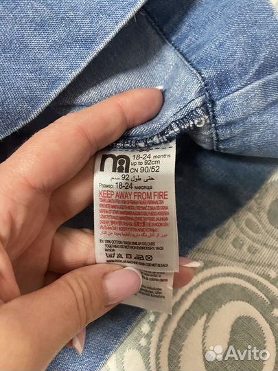 Платье для девочки 86 92