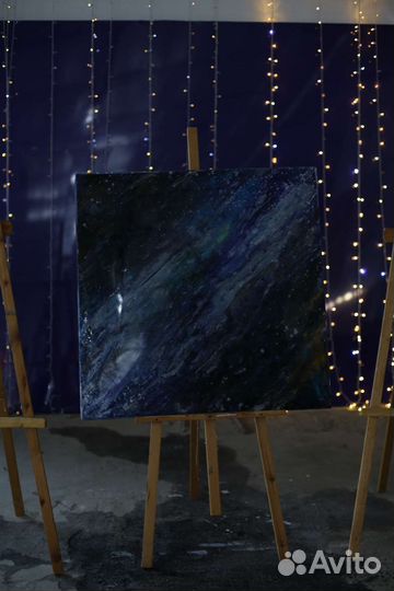 Milky Way (Млечный путь)