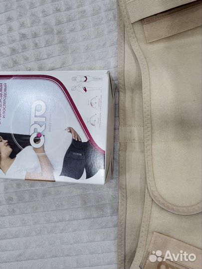 Бандаж для беременных и после родов orto