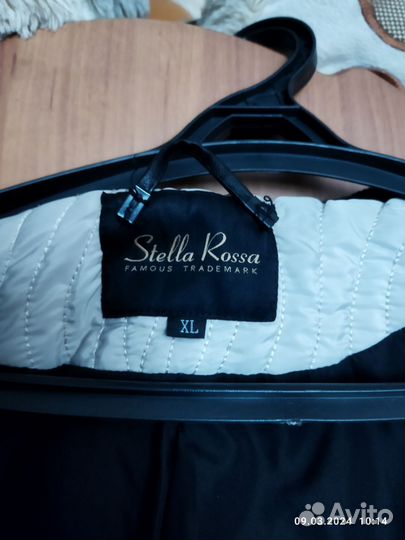 Продам курточку