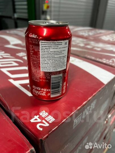 Кока-кола оптом. Импорт из Китая. Отгрузки из влд