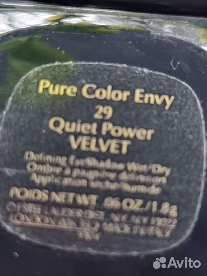 Тени для век