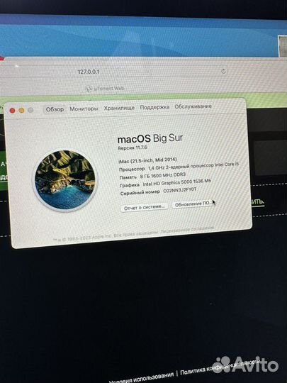 Apple iMac 21.5-inch, Mid 2014 б/у