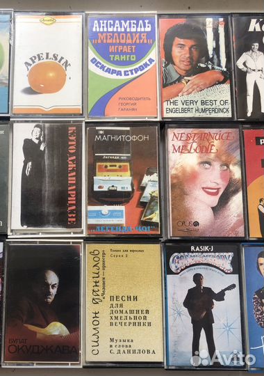 Фирменные студийные кассеты Мелодия Amiga см фото