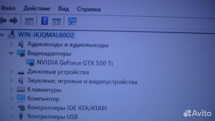 Игровая видеокарта GTX 550Ti 1Gb 192Bit