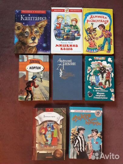 Детская литература 1 (изменено 18.07)